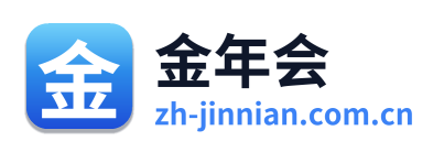 金年会 Logo